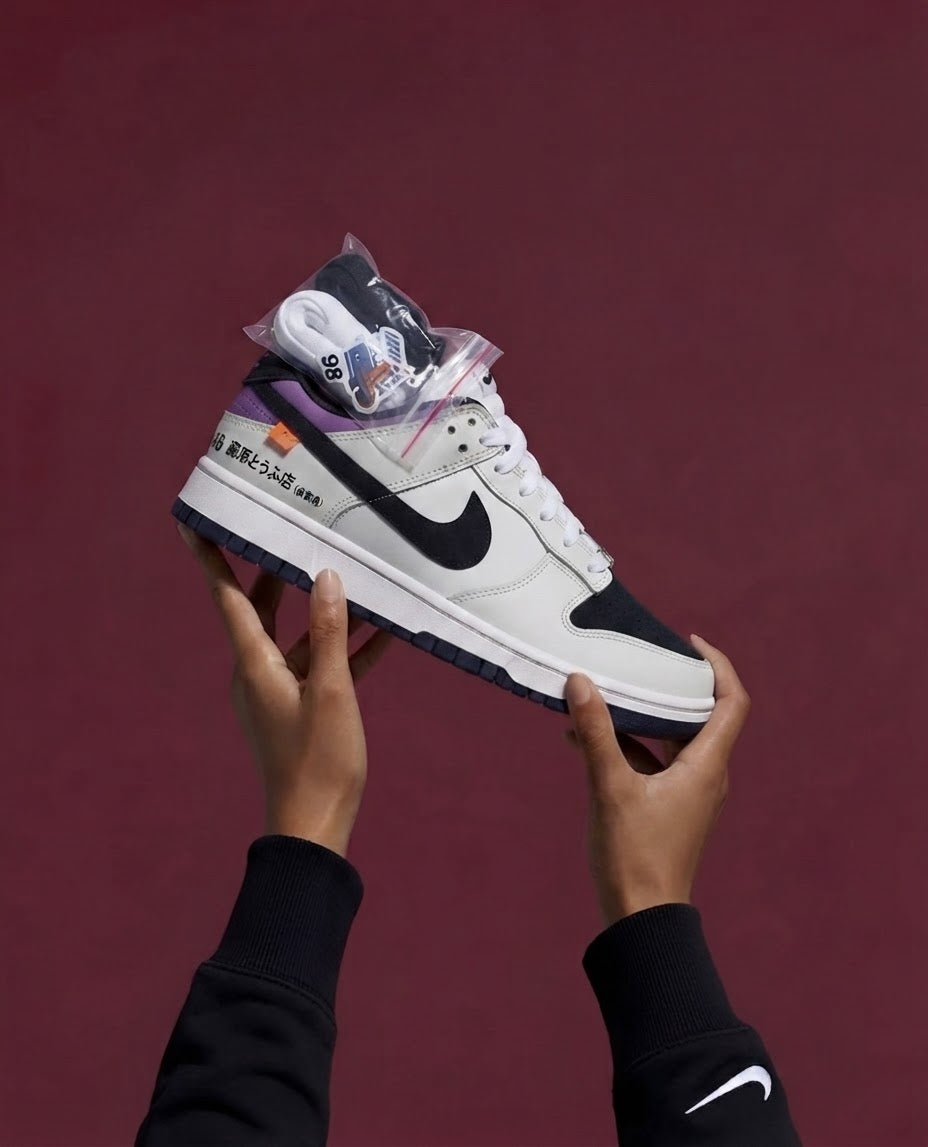 Nike SB Dunk Low Fujiwara Tofu